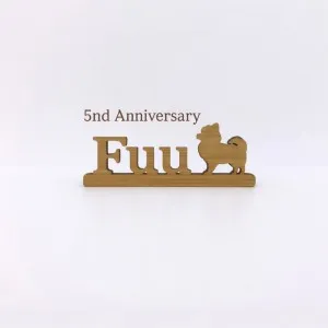 2026年04月01日10時00分投稿　お知らせ記事「オープン5周年記念」